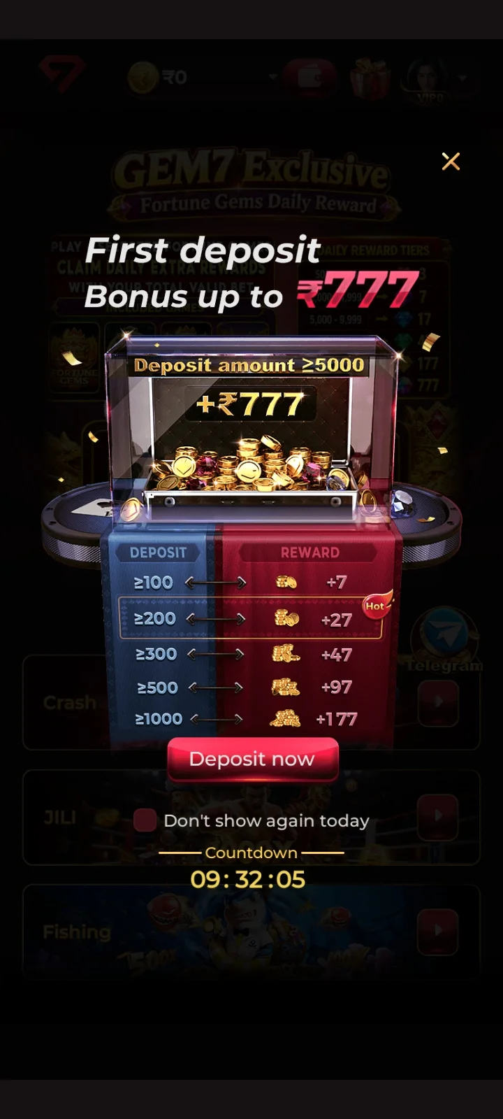 IJ7 App mobile gaming platform interface